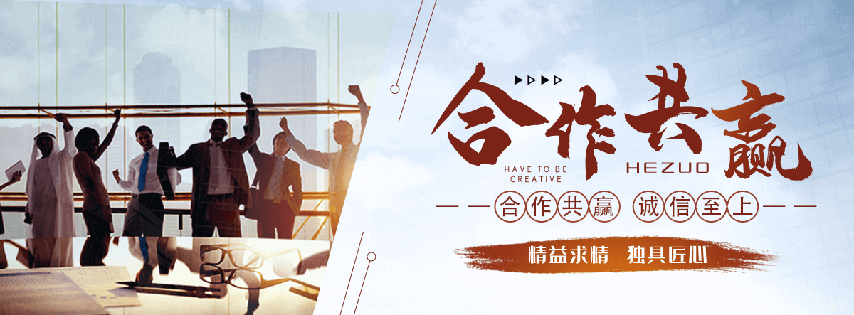 施秉耐候钢板加工厂家