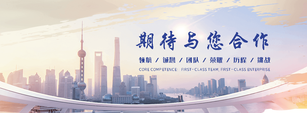 施秉耐候钢加工厂家